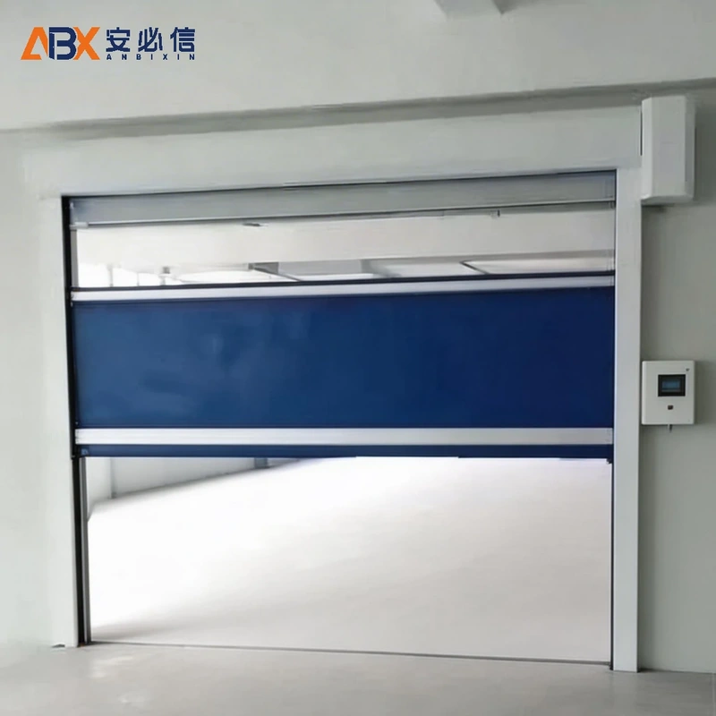 三门峡快速门